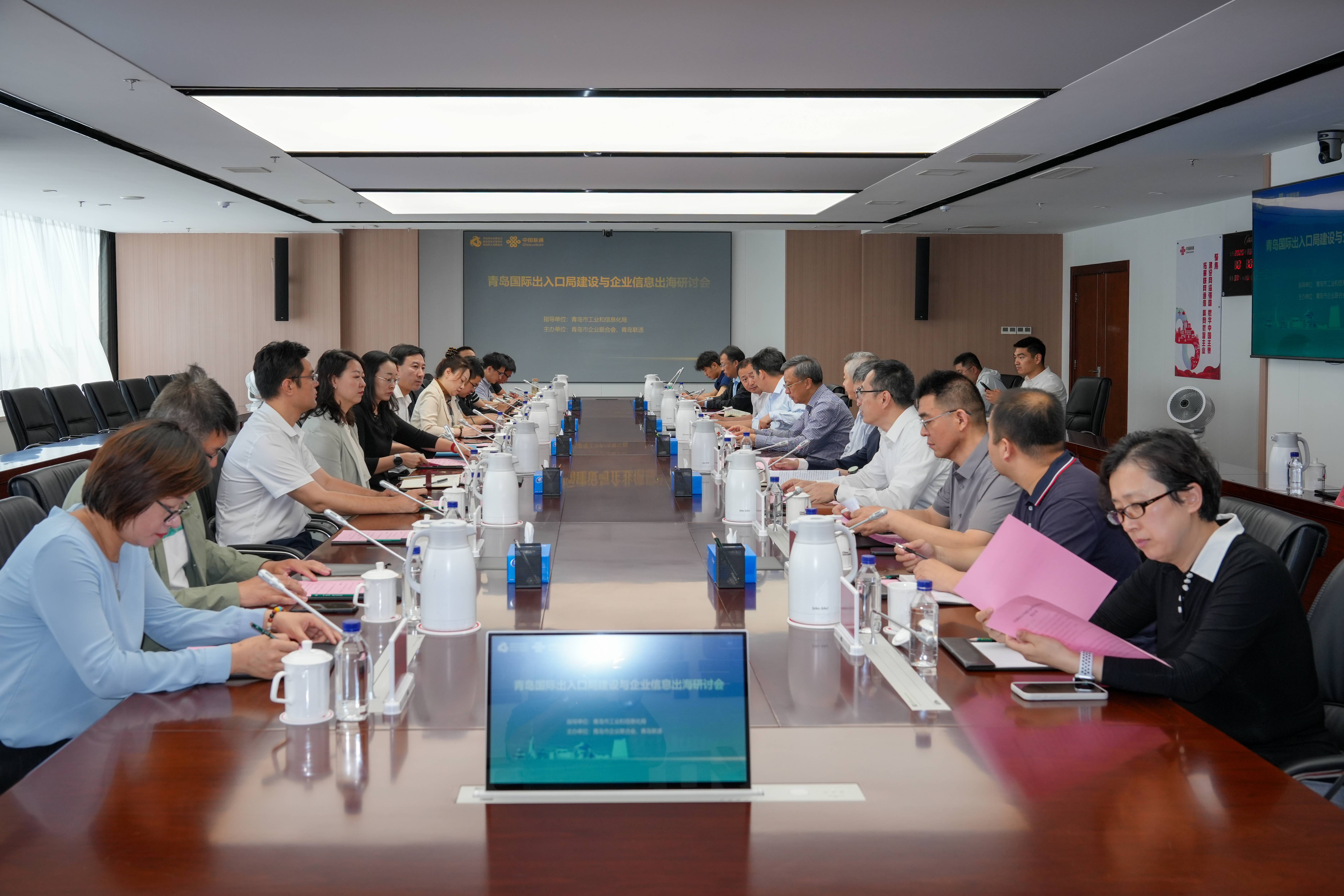 微信圖片_20250602140625_82(1).jpg