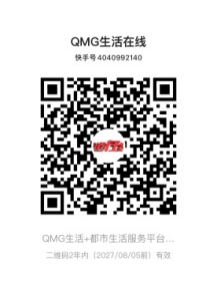 圖片4.png